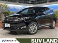 2017 Toyota Harrier