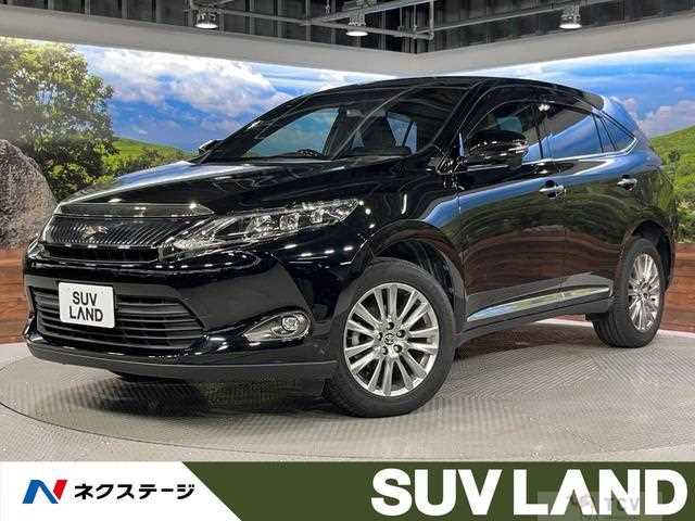 2017 Toyota Harrier