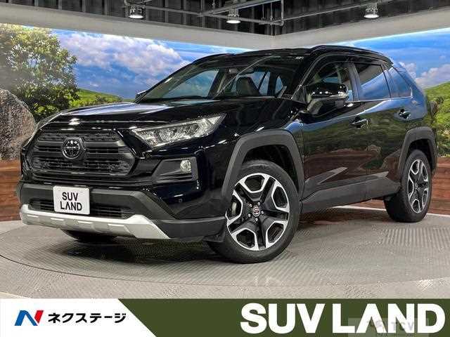 2020 Toyota RAV4