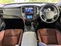 2013 Toyota Crown Hybrid