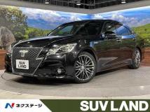 2013 Toyota Crown Hybrid