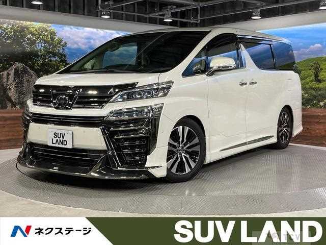2020 Toyota Vellfire