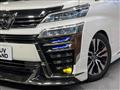 2020 Toyota Vellfire