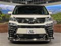 2020 Toyota Vellfire