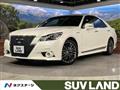 2014 Toyota Crown Hybrid