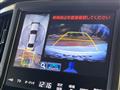 2014 Toyota Crown Hybrid