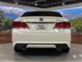 2014 Toyota Crown Hybrid
