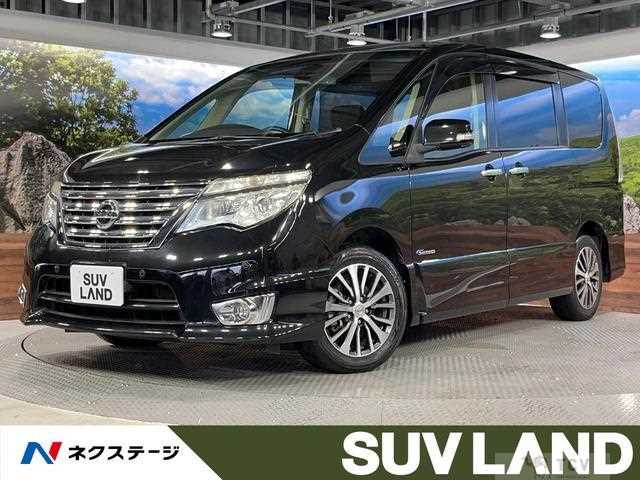 2015 Nissan Serena