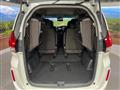 2022 Honda Freed