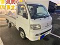 2000 Daihatsu Hijet Truck