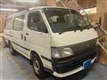 1997 Toyota Hiace Van