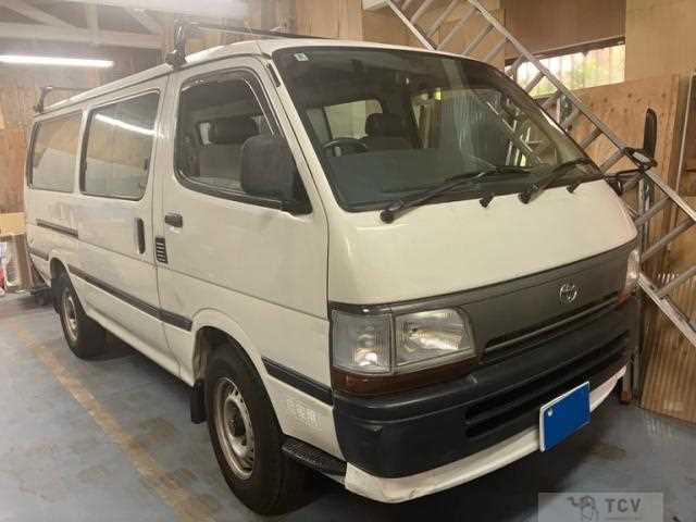 1997 Toyota Hiace Van