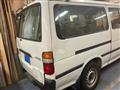 1997 Toyota Hiace Van