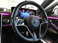 2021 Mercedes-Benz S-Class