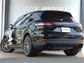 2022 Porsche Cayenne