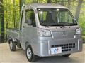 2024 Daihatsu Hijet Truck