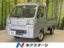 2024 Daihatsu Hijet Truck