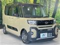 2023 Daihatsu Tanto