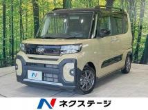 2023 Daihatsu Tanto