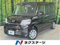 2017 Daihatsu Tanto