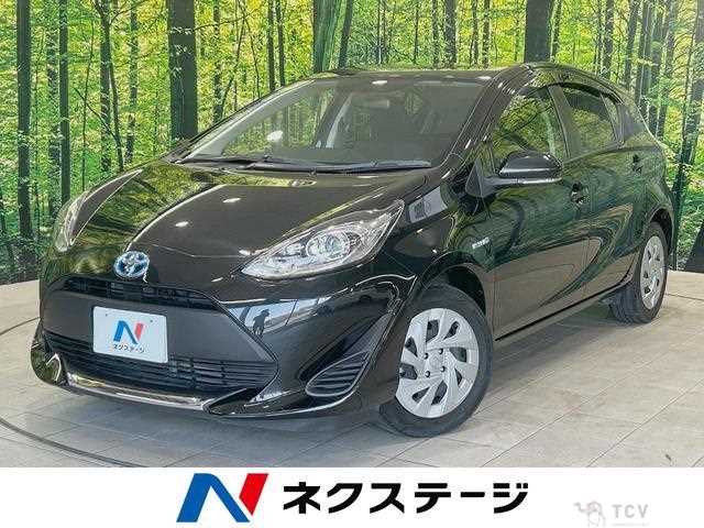 2020 Toyota AQUA