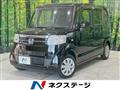 2017 Honda N BOX