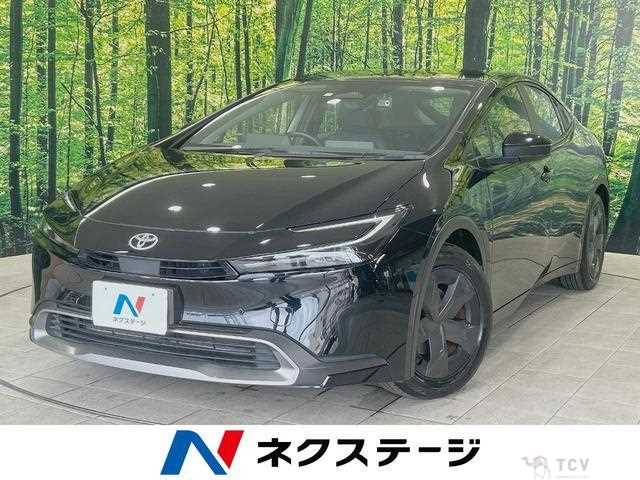 2023 Toyota Prius