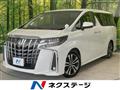 2020 Toyota Alphard G