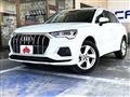 2021 Audi Audi Others