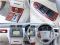 2002 Toyota Crown