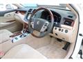 2012 Toyota Crown