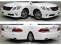 2012 Toyota Crown