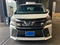 2015 Toyota Vellfire