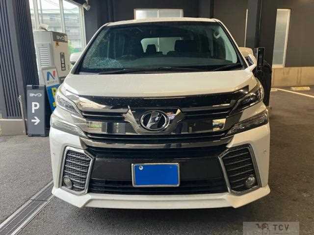 2015 Toyota Vellfire