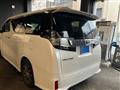 2015 Toyota Vellfire