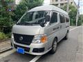 2008 Nissan Nissan Others