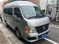 2008 Nissan Nissan Others