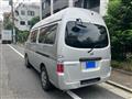 2008 Nissan Nissan Others