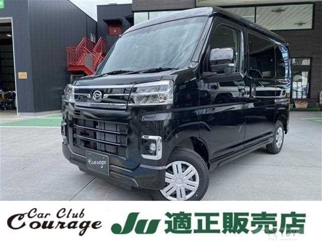 2025 Daihatsu Atrai