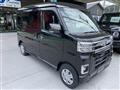 2025 Daihatsu Atrai