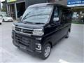 2025 Daihatsu Atrai