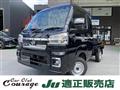 2026 Daihatsu Hijet Truck