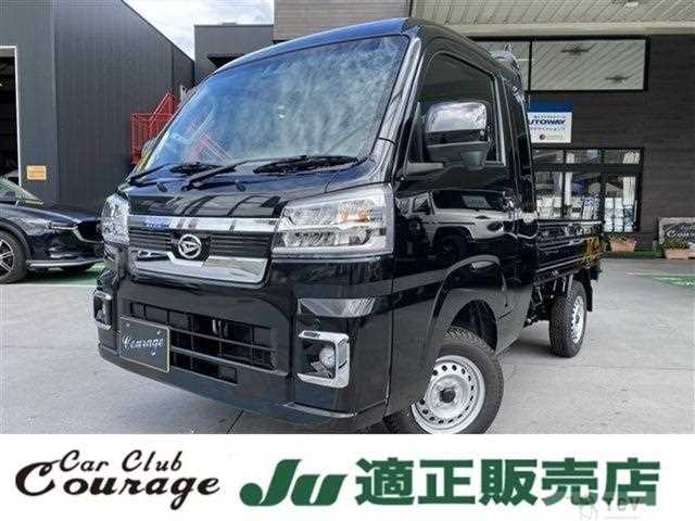 2026 Daihatsu Hijet Truck