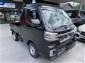 2026 Daihatsu Hijet Truck