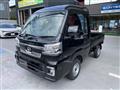 2026 Daihatsu Hijet Truck