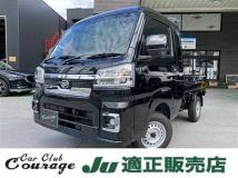 2026 Daihatsu Hijet Truck