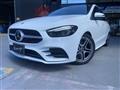 2021 Mercedes-Benz B-Class