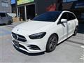 2021 Mercedes-Benz B-Class