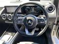 2021 Mercedes-Benz B-Class