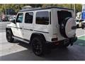 2021 Mercedes-Benz G-Class